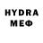 Мефедрон VHQ Gaphoor