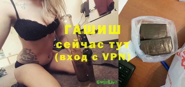 дживик Лихославль