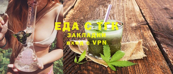 MESCALINE Лиски