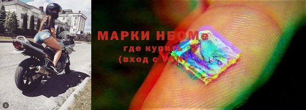 MESCALINE Лиски