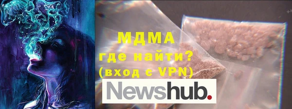 гашик Липки