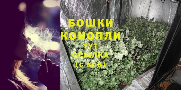 марки nbome Абинск