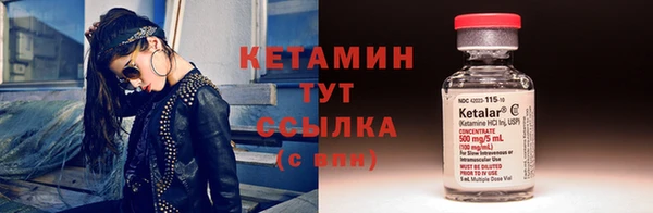 дживик Лихославль