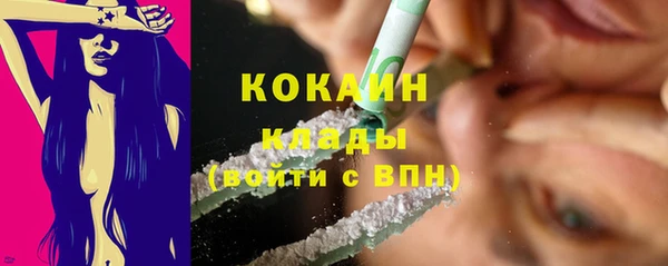 MESCALINE Лиски