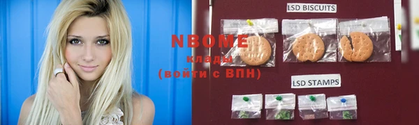 дживик Лихославль