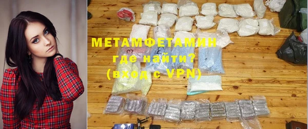 МДПВ Одинцово