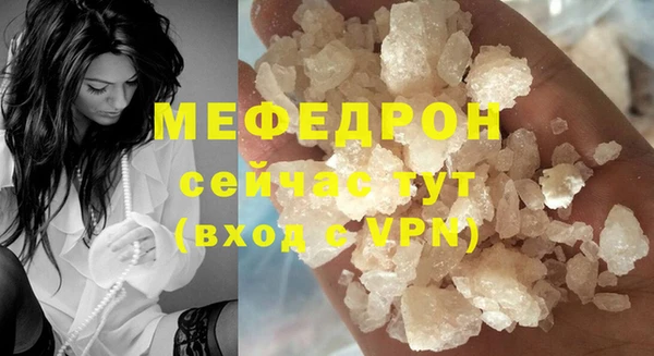 гашик Липки