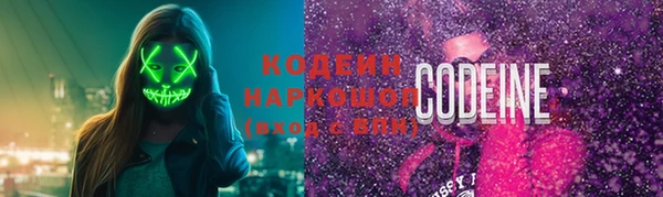 дживик Лихославль