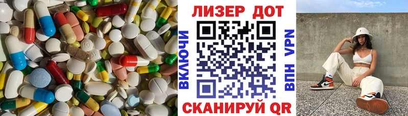 kraken онион Челябинск Лсд 25 экстази кислота купить наркотик