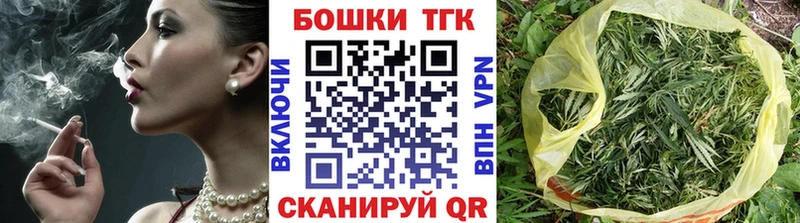 Марихуана LSD WEED Челябинск